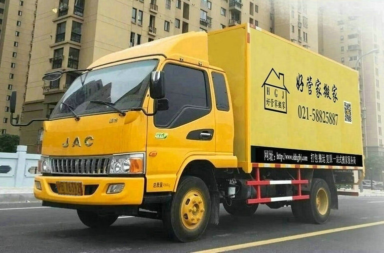 如何識別不正規的搬家公司